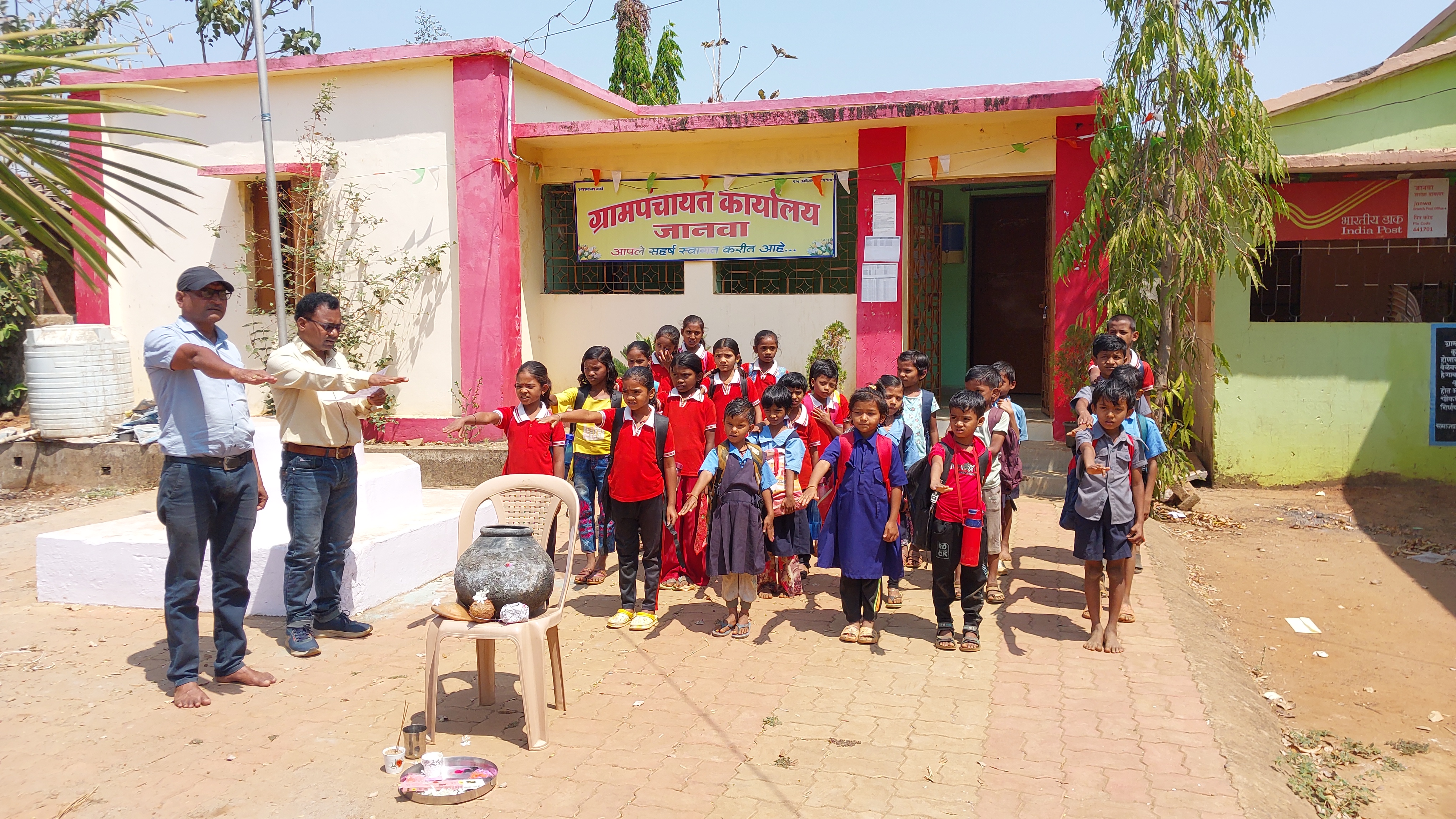 Village Image 3