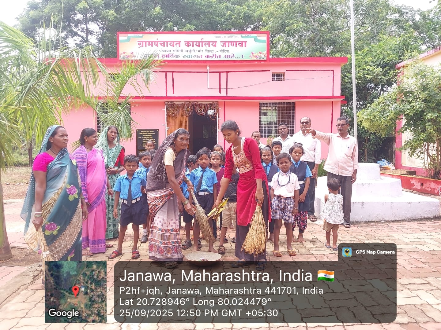 Village Image 7